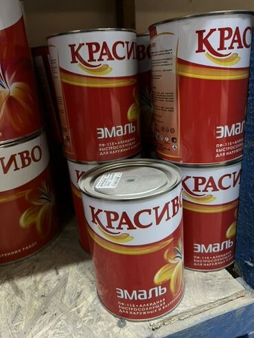 амк панели: Алкидная эмаль «Красиво» ПФ-115, быстросохнущая. Основные