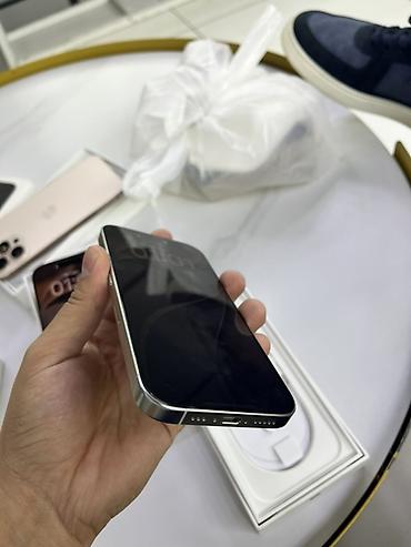 Уюлдук телефондор жана аксессуарлар: IPhone 16pro 128гб белый цвет коробка документ имеется АКБ 91% ничего — 2