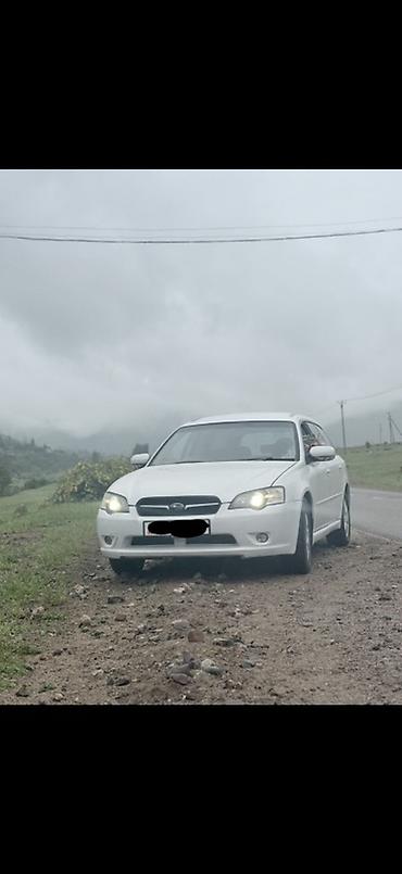 автомат бишкек: Subaru Legacy: 2004 г., 2 л, Автомат, Бензин, Универсал — 1