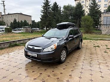 Subaru: Subaru Outback: 2012 г., 2.5 л, Вариатор, Бензин, Кроссовер — 1
