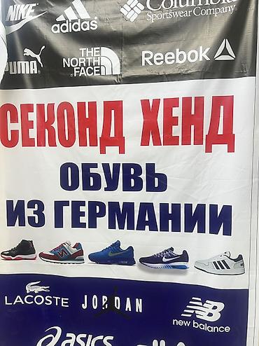 обувь токмок: Кроссовки и спортивная обувь — 6