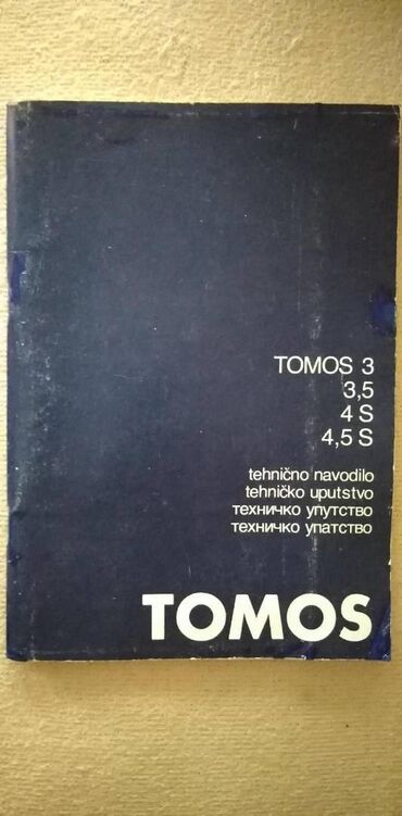 bmw 5 серия 525d: Tehnicko uputstvo za Tomos vanbrodki motor 3/3,5/4S/4,5 na 4 jezika,46