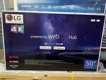 телевизор срочно: Телевизор LG 50’ 4K VA, ThinQ AI, WebOS 5.0, AI Sound, Ultra Surround