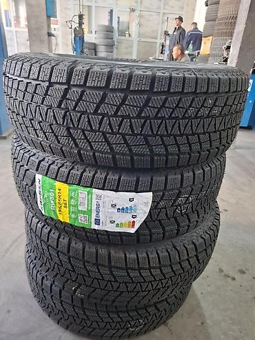smart plus: Daewoo Nexia: 2013 г., 1.6 л, Механика, Бензин, Седан — 8