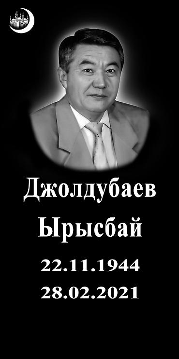 элитная: Изготовление крестов, Изготовление табличек, Уход за могилами | Металл, Дерево, Габбро | Установка, Оформление — 3
