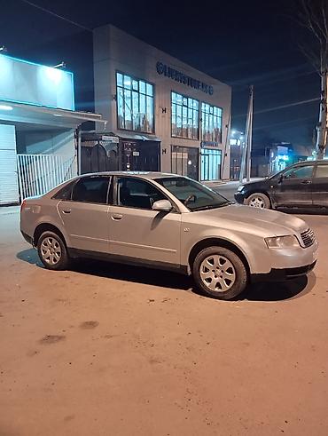 Audi: Audi A4: 2001 г., 2 л, Ручные — 4