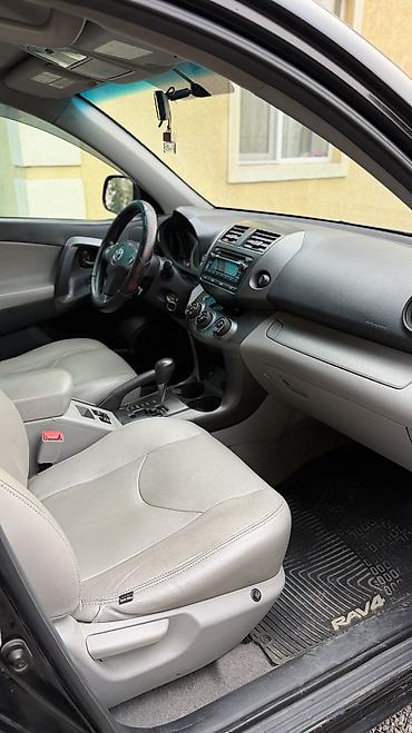 toyota sequoia 2007: Toyota RAV4: 2012 г., 2.5 л, Автомат, Бензин, Кроссовер — 6