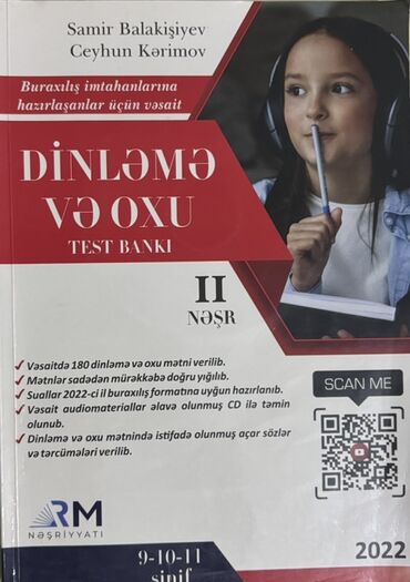 Saab: Məhsul: “Dinləmə və Oxu – Test Bankı” (II nəşr) - Müəlliflər: Samir