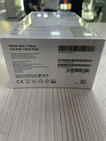 redmagic nova: Смартфон Xiaomi Redmi Note 17 (Black) Ключевые характеристики: - — 2