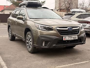 Subaru: Subaru Outback: 2020 г., Универсал — 3