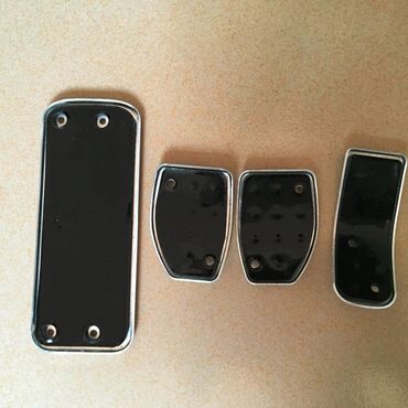 Auto delovi: Peugeot alu pedale Pezo 28 407 NOVO! Aluminijumske pedale za na lalafo.rs — 8 Auto delovi: Peugeot alu pedale Pezo 28 407 NOVO! Aluminijumske pedale za — 8