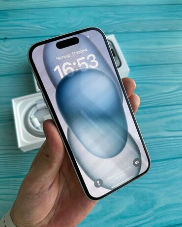 apple watch лучшая копия: IPhone 15, 128 ГБ, Старлайт, Коробка, 85 %