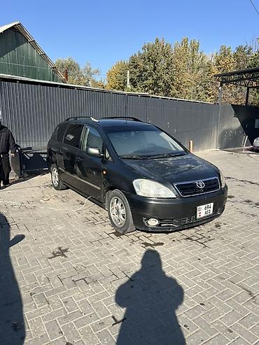volkswagen b2: Toyota Avensis Verso: 2001 г., 2 л, Механика, Дизель, Минивэн — 2