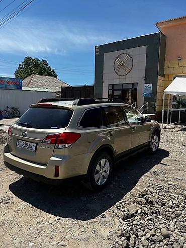сапок грузовой ош: Subaru Outback: 2009 г., 2.5 л, Вариатор, Бензин, Универсал — 1