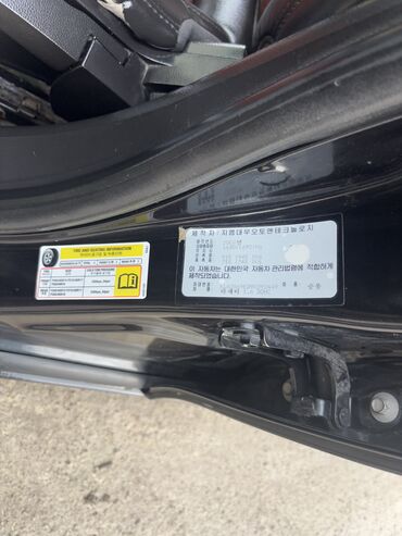 Chevrolet: Chevrolet Cruze: 2008 г., 1.6 л, Автомат, Бензин, Седан — 9