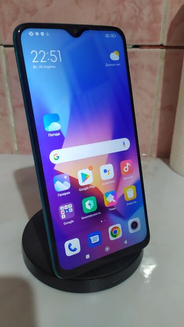 Xiaomi: Xiaomi, Redmi 9T, Б/у, 128 ГБ, цвет - Синий, 2 SIM