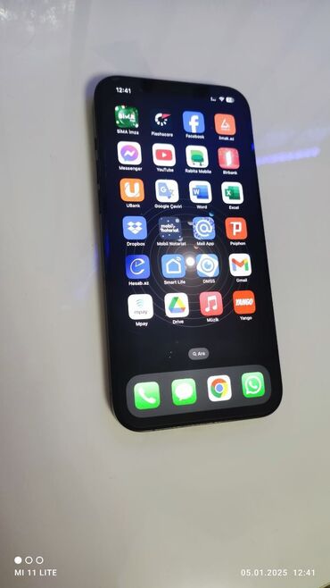 11 pro max 256 gb ikinci el: IPhone 12 Pro Max, 128 GB, Blue Titanium, Barmaq izi, Face ID, Sənədlərlə