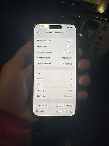 cmf watch: IPhone 15 Pro, Б/у, 512 ГБ, Natural Titanium, Защитное стекло, 100 % — 1