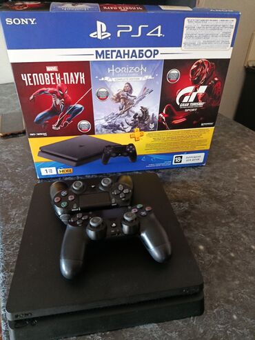 nabran yolu oyunu yukle: Sony PlayStation 4 konsolu, iki ədəd DualShock 4 nəzarətçi və bir neçə