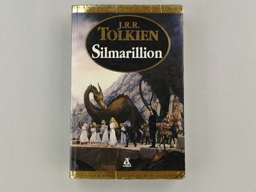 Книга, жанр - Роман, стан - Дуже гарний