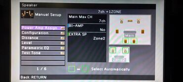 Pojačala i prijemnici: Yamaha surround recevier RX-V771 (2011-12). Najjaci u svojoj X71 — 6