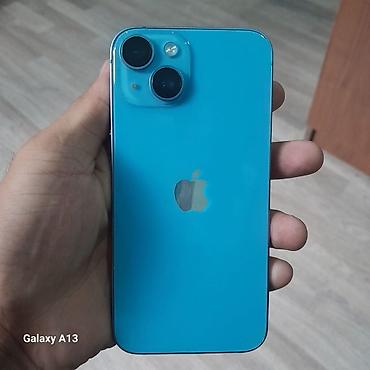 мобильный монитор: Смартфон с дизайном в стиле iPhone: корпус ярко‑голубого цвета — 1