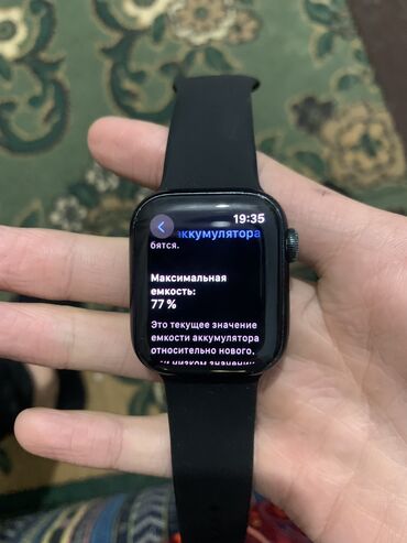 продаю микраволновку: ‼️‼️Срочно Продаю оригинальные Apple Watch Series 7 41 Midnight