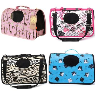 переноски для кошек: Продаю новые сумки переноски,подойдут как для кошек так и для собак