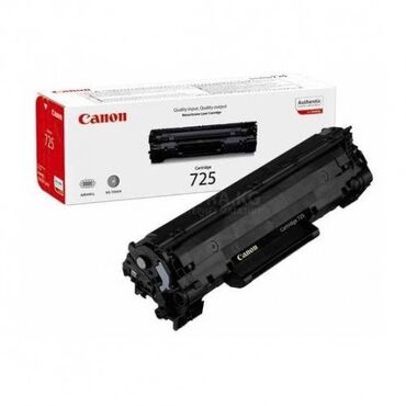 Принтеры: Картридж Canon (725) for laser printer CANON