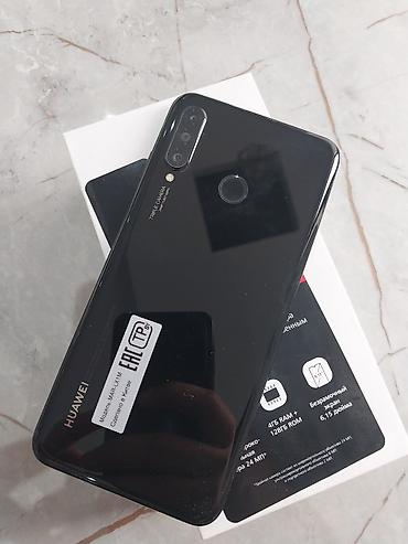 go pro 12 hero: Huawei P30 Lite — 3