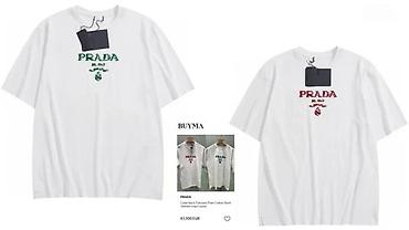 Majice: Men's T-shirt Prada, bоја - Zelena — 5
