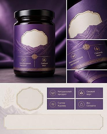 Графические дизайнеры: Графический дизайнер — 10