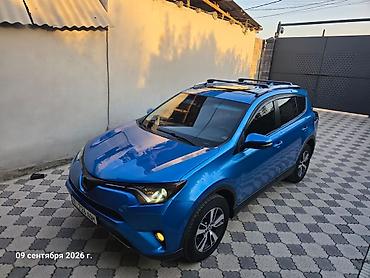 volvo 2016: Toyota RAV4: 2016 г., 2.5 л, Автомат, Бензин, Кроссовер — 4