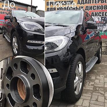 Другой тюнинг: ПРОСТАВКИ для вылета колёсных дисков колеи, любых автомобилей — 8