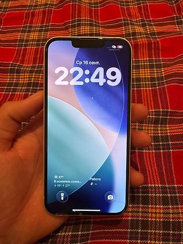 x s: IPhone 13, Б/у, 128 ГБ, Белый, 76 % — 2