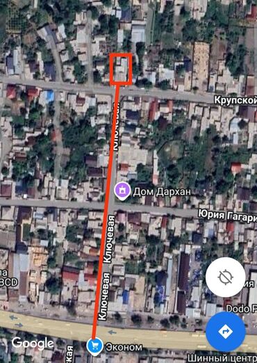 рабочий городок продажа полдома: 3 соток, Для бизнеса, Красная книга