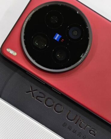 радиоприемник купить бишкек: Vivo X200 Pro, Новый, 512 ГБ, цвет - Красный, 2 SIM