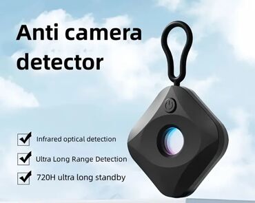 Видеонаблюдение: Anti kamera detektor 
kameraları aşkar edən cihaz