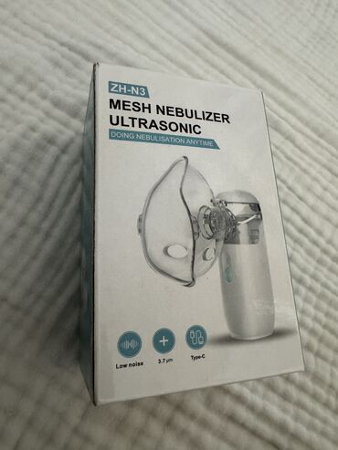 небулайзер цена в аптеках бишкек: Продаю новый небулайзер Ингалятор . супер удобный поместится в