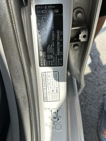 Kia: Kia Morning: 2019 г., 1 л, Автомат, Бензин, Хэтчбэк — 9