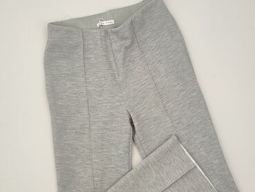 Брюки жіночі, Zara, розмір S