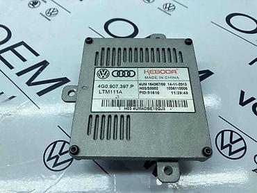 ponuda za prevoz robe: BALAST MODUL FARA ZA AUDI A4, A5, A6 . - 4G0 907 397 P | Balast za — 1