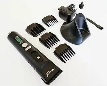 солнеч: Машинка для стрижки волос ProMozer Mz-9821 — 3