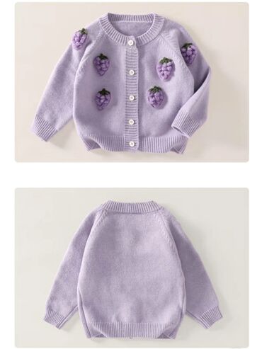 Верхняя одежда: Детская одежда на 1-2года: тройка для мальчика 1100с.,белое — 15