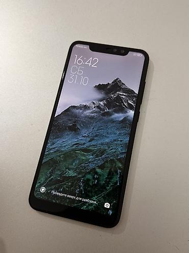 электронная книга xiaomi бишкек: Xiaomi Redmi Note 6 Pro, 4/64 ГБ Обмен предлагайте на что угодно — 1