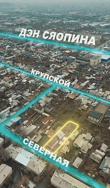 Продажа домов: Дом, 174 м², 6 комнат, Агентство недвижимости, Евроремонт — 10