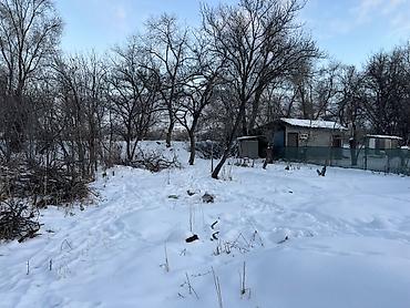 Продажа участков: 4 соток, Для строительства, Красная книга — 6