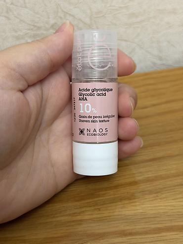 Üz serumu, Bioderma, İşlənmiş, Ünvandan götürmə lalafo.az -da Üz serumu, Bioderma, İşlənmiş, Ünvandan götürmə