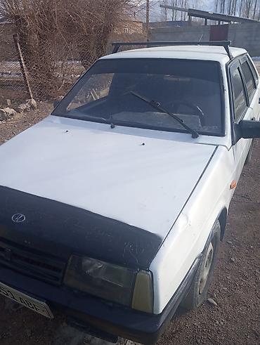 Диски: Литые Диски R 13 1 шт, отверстий - 4 — 9