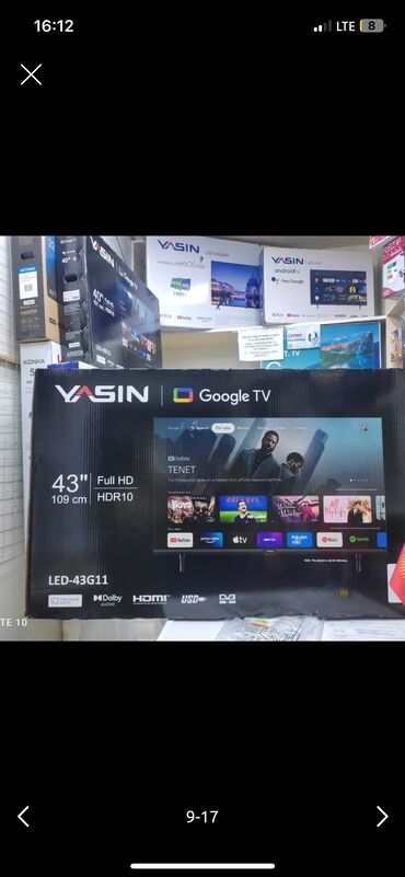 Телевизоры: Цена занижена!!!!! Телевизор Yasin Led 43G11K (108см) Телевизор в — 14